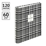 Тетрадь на кольцах А5, 120л., 7БЦ, ArtSpace "Узор. Fashion pattent", глянцевая ламинация