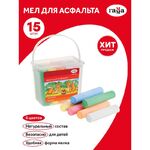 Мелки для асфальта Гамма "Мультики", цветные, 15шт., 6цв., круглые, пластиковое ведро