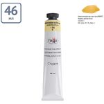 Краска масляная художественная Гамма "Студия", 46мл, туба, неаполитанская желтая (имит.)