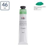 Краска масляная художественная Гамма "Студия", 46мл, туба, кобальт зеленый светлый (имит.)