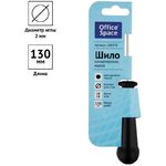 Шило канцелярское OfficeSpace, малое