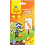 Развивающие карточки Мульти-Пульти "Овощи, фрукты, ягоды", 36шт., картон, европодвес