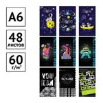 Блокнот А6 48л. на скрепке ArtSpace "Boys trend. Микс"