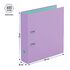Папка-регистратор Berlingo "Haze", 80мм, матовая ламинированная, сиреневая