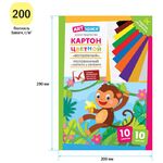 Картон цветной А4, ArtSpace, 10л., 10цв., мелованный, золото, серебро, в папке, "Волшебный. Обезьянка"