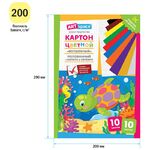 Картон цветной А4, ArtSpace, 10л., 10цв., мелованный, золото, серебро, в папке, "Волшебный. Черепашка"