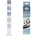 Уголь натуральный Гамма "Студия", виноградный, твердый, квадратный, 3шт., картон. упаковка, европодвес