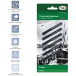 Уголь прессованный Гамма "Студия", средней мягкости, квадратный, 6шт., блистер, европодвес