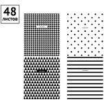 Тетрадь 48л., А5, клетка ArtSpace "Узоры. BW Pattern"