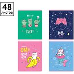Тетрадь 48л., А5, клетка ArtSpace "Рисунки. Trendy meow"