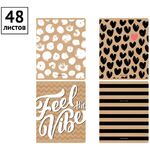 Тетрадь 48л., А5, клетка ArtSpace "Feel the kraft"