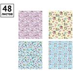 Тетрадь 48л., А5, клетка ArtSpace "Стиль. Trendy design"