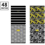 Тетрадь 48л., А5, линия ArtSpace "Узоры. Quite the thing"