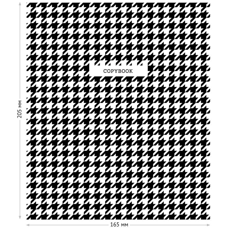 Тетрадь 96л., А5, клетка ArtSpace "Узоры. BW Pattern"