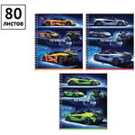 Тетрадь 80л., А5, клетка на гребне ArtSpace "Авто. Futuristic car"