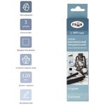 Уголь натуральный Гамма "Студия", виноградный, экстрамягкий, 3шт., картон. упаковка, европодвес