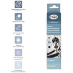 Уголь натуральный Гамма "Студия", виноградный, мягкий, квадратный, 3шт., картон. упаковка, европодвес