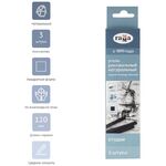 Уголь натуральный Гамма "Студия", виноградный, средней мягкости, квадратный, 3шт., картон. упаковка, европодвес