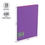 Папка с 30 вкладышами Berlingo "Fuze", 17мм, 600мкм, фиолетовая
