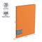 Папка с 20 вкладышами Berlingo "Fuze", 14мм, 600мкм, оранжевая