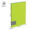 Папка c пружинным скоросшивателем Berlingo "Fuze", 17мм, 600мкм, салатовая