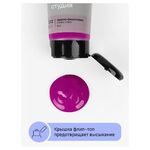 Краска акриловая художественная Гамма "Студия", 75мл, пластиковая туба, красно-фиолетовая