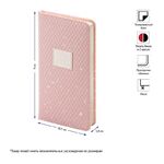 Еженедельник недатированный, карманный, 64л., кожзам, OfficeSpace "Fortune", розовый, серебр. срез