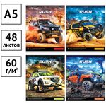 Тетрадь 48л., А5, клетка ArtSpace "Техника. Extreme adventure"