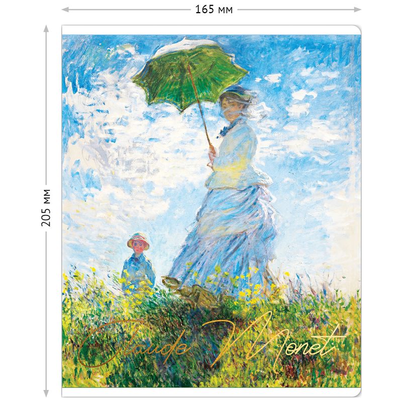 Тетрадь 48л., А5, клетка ArtSpace "Живопись. Claude Monet", глянцевый УФ-лак, тиснение фольгой