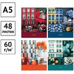Тетрадь 48л., А5, клетка ArtSpace "Стиль. Краски жизни", суперэконом