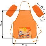 Набор для труда Мульти-Пульти "Приключения Енота", фартук, нарукавники, клеенка