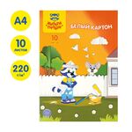 Картон белый А4, Мульти-Пульти, 10л., немелованный, в папке, "Приключения Енота"