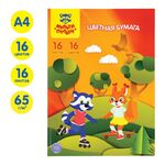 Цветная бумага офсетная А4, Мульти-Пульти, 16л., 16цв., на скобе, "Приключения Енота"