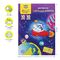 Цветная бумага офсетная А4, Мульти-Пульти, двустор., 10л., 10цв., в папке, "Енот в космосе. Волшебная"