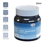 Грунт акриловый Гамма "Студия", черный, 220мл