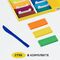 Пластилин Гамма "Юный художник" NEW, 24 цвета, 336г, со стеком. картон. упаковка
