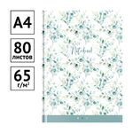 Бизнес-блокнот А4, 128л., OfficeSpace "Узор. Flower pattern", глянцевая ламинация