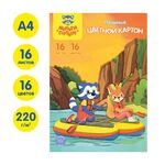 Картон цветной А4, Мульти-Пульти, 16л., 16цв., мелованный, в папке, "Приключения Енота"