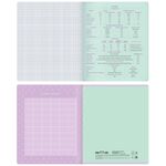 Тетрадь предметная 48л. MESHU "Duo Brush" - География, матовая ламинация, тиснение фольгой