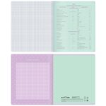 Тетрадь предметная 48л. MESHU "Duo Brush" - Физика, матовая ламинация, тиснение фольгой