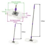 Швабра-рамка OfficeClean Professional, телеск. ручка из нерж. стали 125см, насадка МОП хлопок 40см