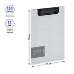 Папка-планшет с зажимом Berlingo "Steel&Style" А5+, 1800мкм, пластик (полифом), белая