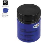 Гуашь художественная Гамма "Старый Мастер", ультрамарин, 40мл