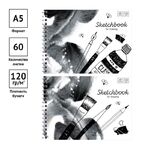 Скетчбук-блокнот 60л., А5 ArtSpace "Black/white mood", на гребне, 120г/м2