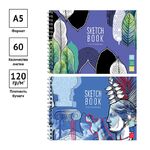 Скетчбук-блокнот 60л., А5 ArtSpace "Искуство в деталях", на гребне, 120г/м2