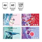 Скетчбук-блокнот 60л., А6 ArtSpace "Your dreams", на гребне, 120г/м2