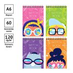 Скетчбук-блокнот 60л. А6 ArtSpace "Персонажи", на гребне, 120г/м2