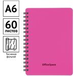Записная книжка А6 60л., на гребне OfficeSpace "Neon", розовая пластиковая обложка