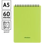Блокнот А5 60л. на гребне OfficeSpace "Neon", салатовая пластиковая обложка