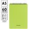 Блокнот А5 60л. на гребне OfficeSpace "Neon", салатовая пластиковая обложка